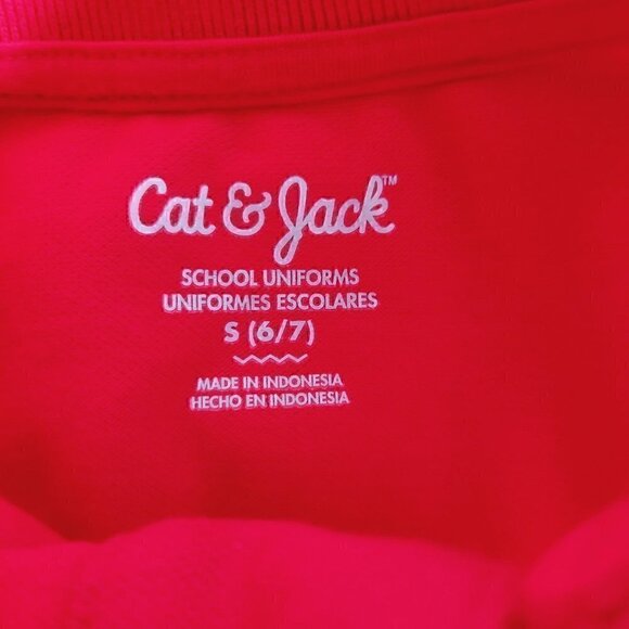 Cat & Jack, Boys' Uniform Polo Shirt, 3KIDR-AJ - Picture 4 of 5